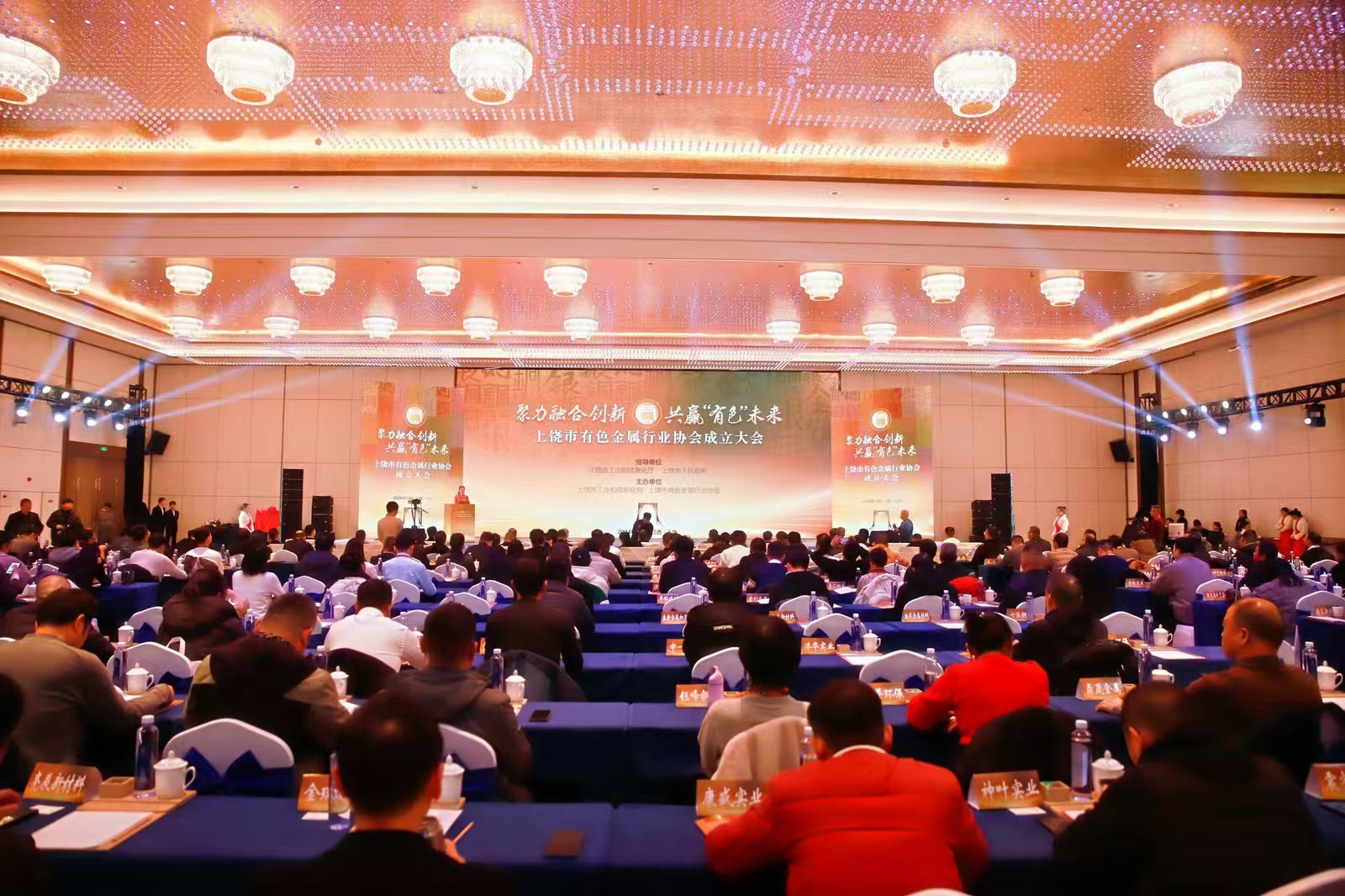 微信图片_20241224104523.jpg